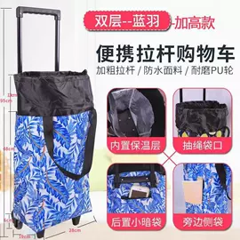 家用购物车;家用购物袋;防潮/野餐垫