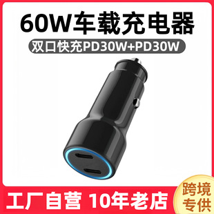 �羳pd60w܇�d�����N19܇�䳬������pc�� ܇���֙C��������l