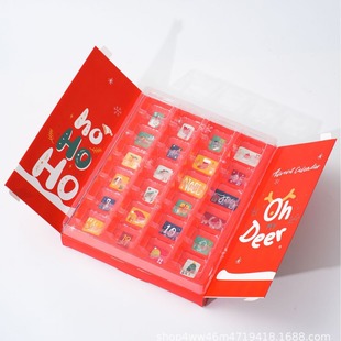 New Christmas Calendar Box Double Door Surprise Blind Box Countdown 24 Days Advent Custom Double Door Gift Box