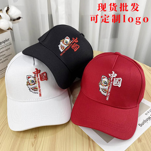 �¿��Ę�V����ñ���ļ����Ї����w�̽����ñ��H�����e����ñ