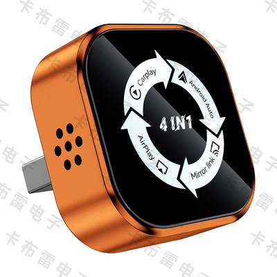 Cross-Border Hot-Selling Carplay Wireless Simsiz CarPlay və Android Auto - q1a-orange-white-label-apple-android-mirror-screen-projection-android-auto-four-in-one-carplay-box-is-only-suitable-for-overseas-systems