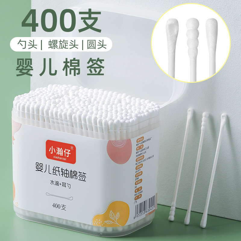 Xiaohan Zai 200本 400本 ベビー耳かき綿棒 デリバリー販売綿棒|undefined