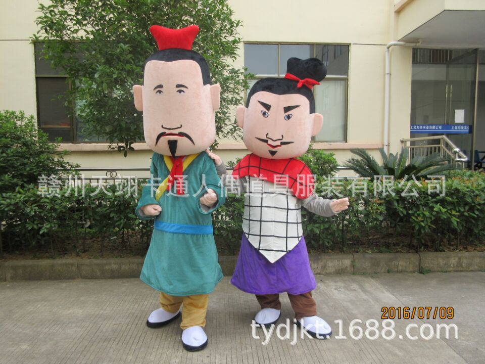 9ED47E59C1061788D9246B37B23732