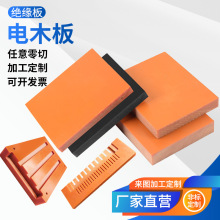 �ټtɫ�ľ���ɫ���o늽^���� �͸ߜط�ȩ��֬���ľ�l�ξ� �ӹ�