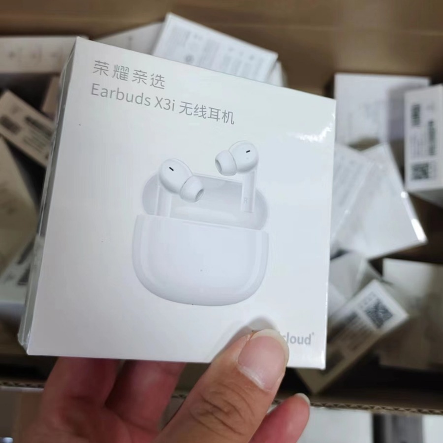 适用于 荣耀亲选  Earbuds X3i X2 X3 X5S X5i蓝牙耳机  x5e