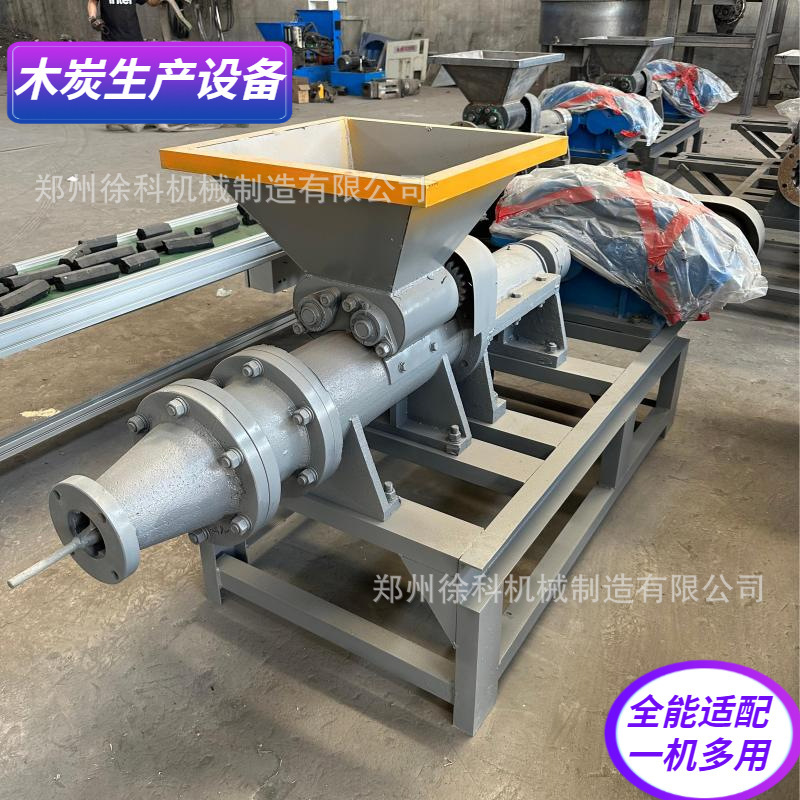 Small-Scale Straw Carbonization Furnace and Barbecue Charcoal Manufacturing Machine Are Widely Used in Making Charcoal Equipment Using Fruit Shell Extrusion Molding