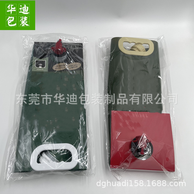 定制7.5升龙头嘴水袋出口日本单个OPP袋包装双阀门加提手旅行户外