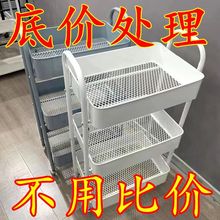 小推车置物架落地厨房浴室移动零食卫生间多层卧室床头收纳储物架