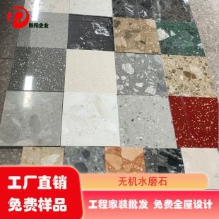 �o�Cˮĥʯ����ʯ�N���S�ҟo�C��ʯ�͏d�҃��⠝��Ļ�������a