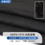耐磨速干格子运动尼丝纺