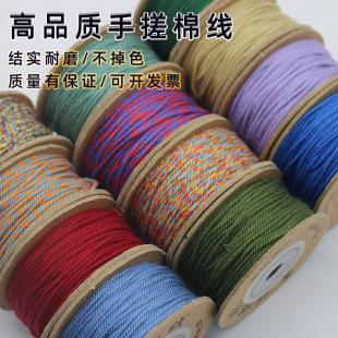 �����ִ��޾���ɫ�K���������K�Ӵ��龀�K��ʽ���鴮�K��ĥ�����K