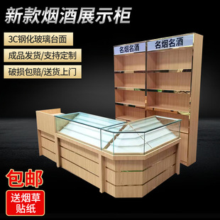 Ʋ~Ʒչľ|YƷЌubޟƙSl