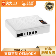 ���Q�����O�ؔ���m��mini ups����늳� ��؈·�������ڙCUPS�Դ