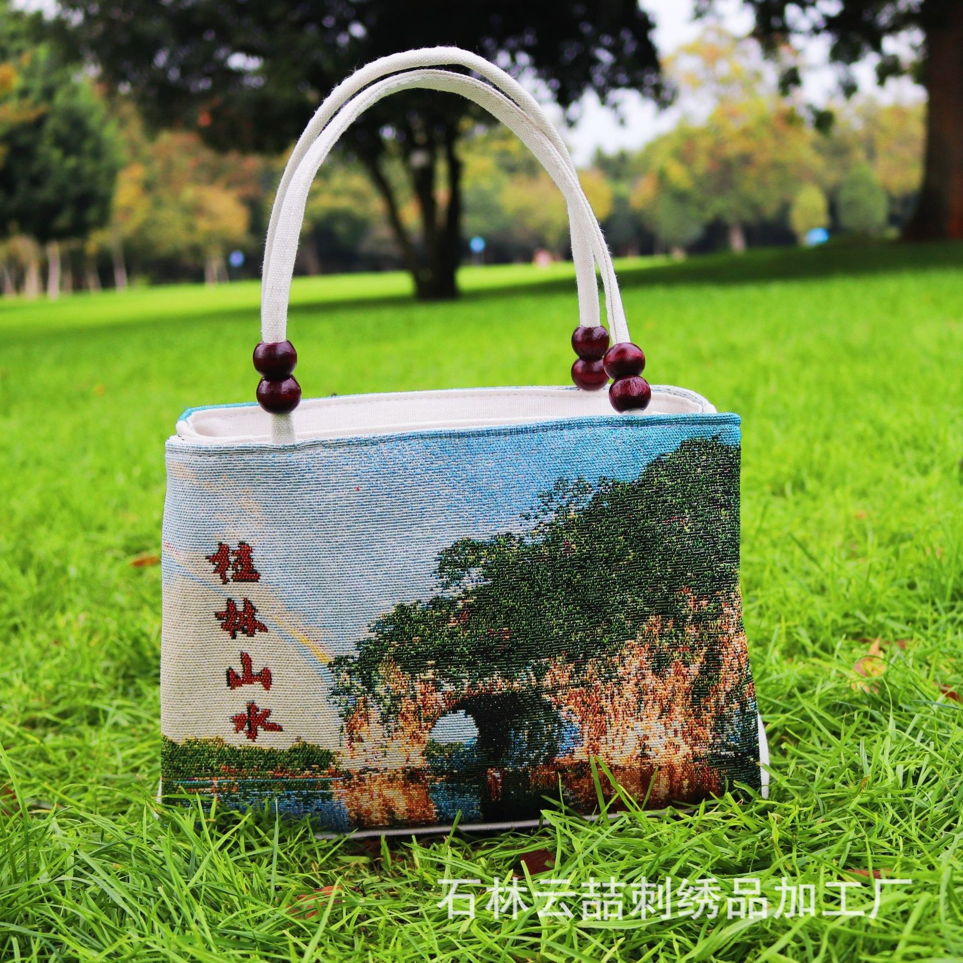 코끼리 트렁크 산