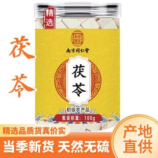 �Ͼ�ͬ����������ș���������Ķ����߉K���߸�؛����Ƭ��ˮ�Ҝ�