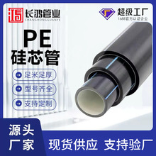 PEо܏SҸٹ·wͨŴ|o픹peо