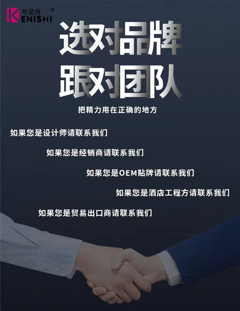 微信图片_20230120230253