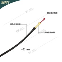 �������l2mm�����R�K�ӬF؛�N�۸ߏ����K��ģ��ĥ������K���