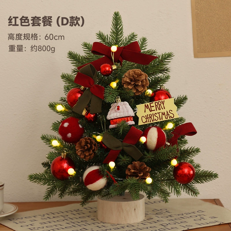 Mini Christmas Tree Pack, 30 / 45 / 60 cm, PVC or PE, 12 pcs per bundle