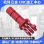 打样生产源头批量连接器