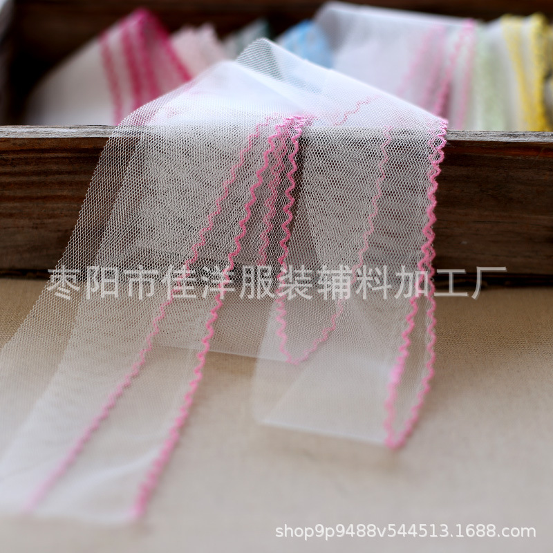 바보피렌 분말