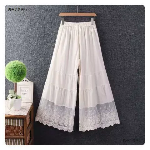 Summer Lace-Trimmed Wide-Leg Pants, Loose-Fitting Nine-Point Cheongsam, Women's Chiffon Solid Color Patchwork Layered Leggings