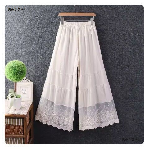 Summer Lace-Trimmed Wide-Leg Pants, Loose-Fitting Nine-Point Cheongsam, Women's Chiffon Solid Color Patchwork Layered Leggings Summer Lace-Trimmed Wide-Leg Pants, Loose-Fitting Nine-Point Cheongsam, Women's Chiffon Solid Color Patchwork Layered Leggings
