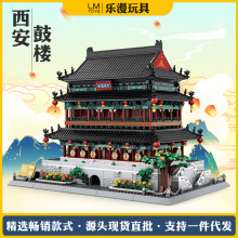 �Ї��Ž��B�����Ę�ģ�͔[����ͯ����ƴ�b�eľ������μo��Ʒ���l