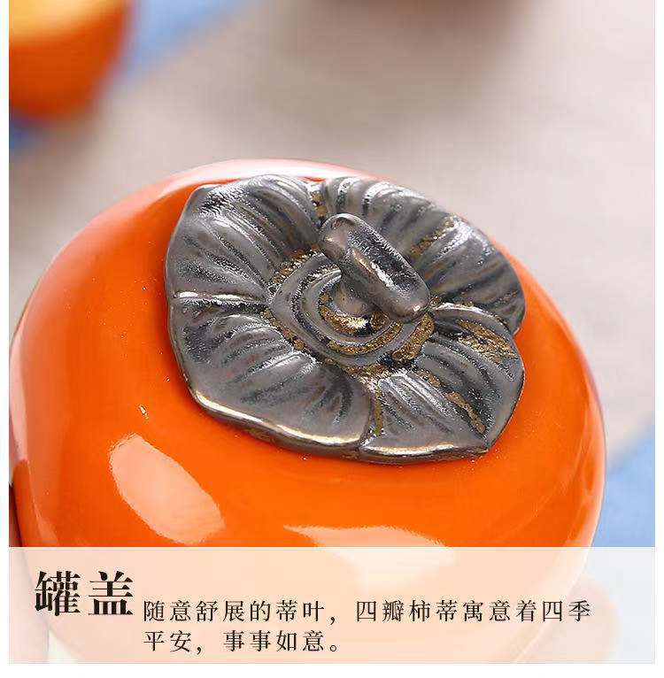 微信图片_20210729090933