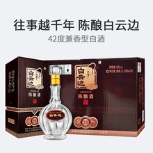 ���߅20����42�ȝ��u�����Ͱ׾�500ml*6ƿ�b���Zʳ��Ո���ͶY