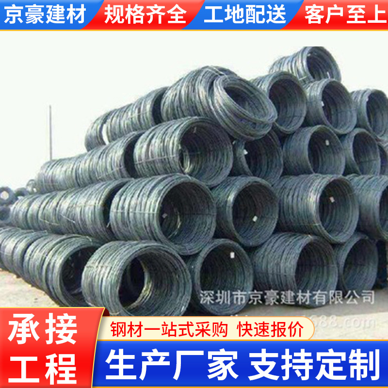 HPB300Բֽ ֽ ߶๦Ƹֲ͸ʴ𳧼