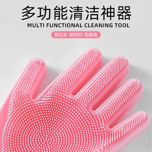 �羳���N�N��ϴ����z���� �����坍��ˮ���� �๦��ȥ�۷�������