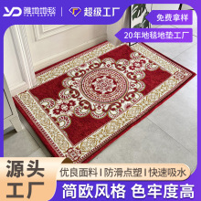 ����ʽ����T�|�Ӻ������̺�؉|����͏d����e�M䁵�̺�羳���l