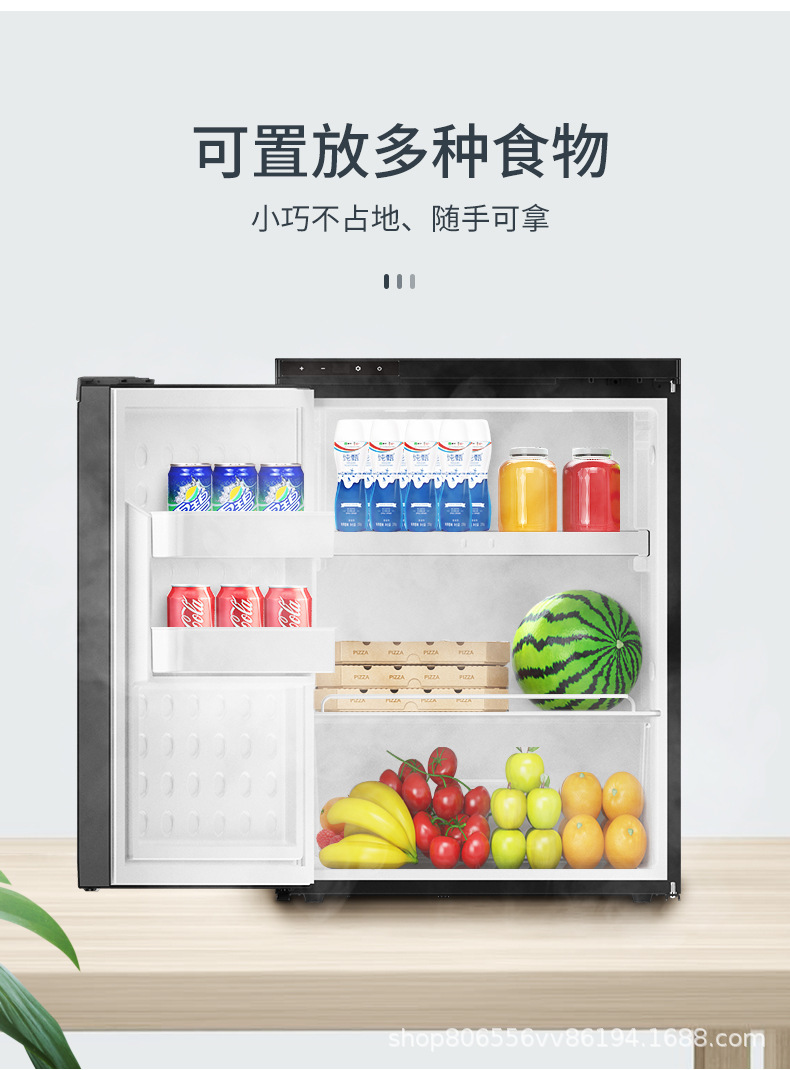 Rv, Yacht, Car, Dual-Purpose Vehicle Refrigerator, Binghu 12V24V Universal Modified Freezer, Refrigeration and Freezing for Camping