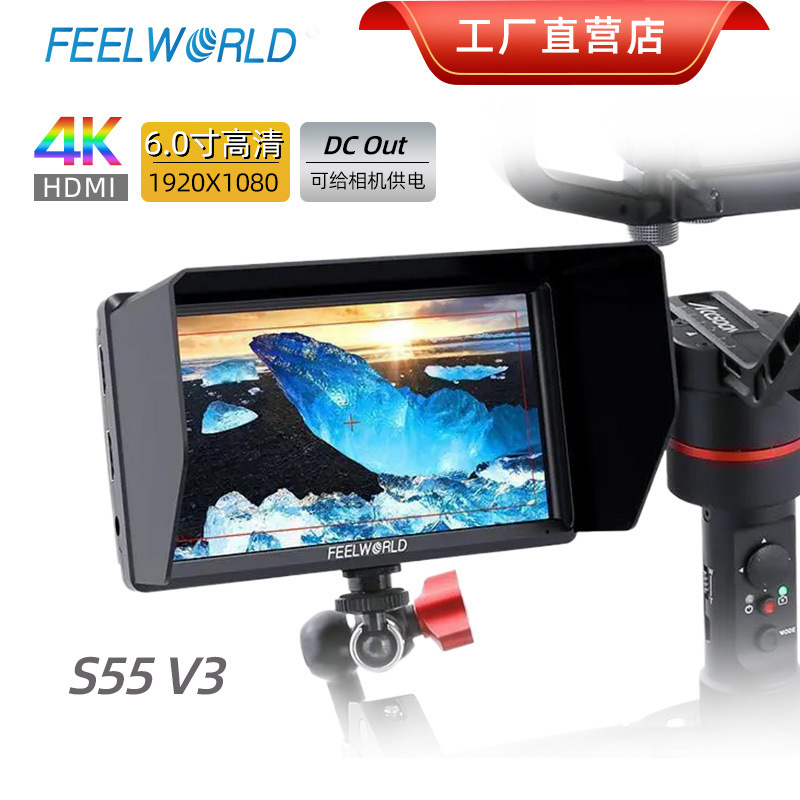 Feelworld S55V3 6inch Slr Photography Camera 4K Monitor Stabilizer Monitor