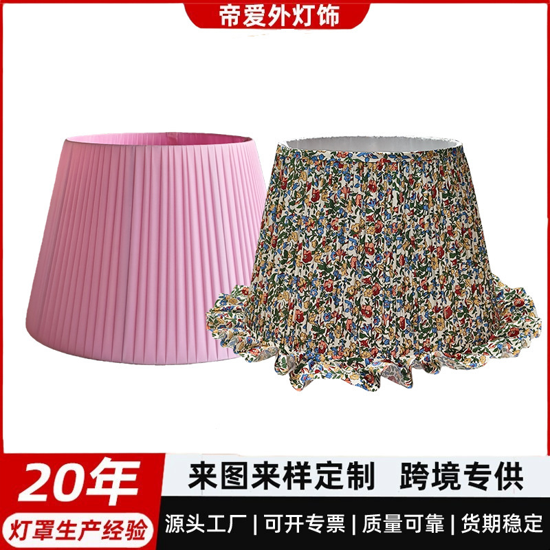 Handmade Lampshade, Universal Round Movable Lamp Stand, Anti-Glare, Baby Light-Blocking Table Lamp, Chandelier, Pleated European and American Style Lampshade