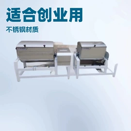 木工机械;休闲食品加工;木工胶