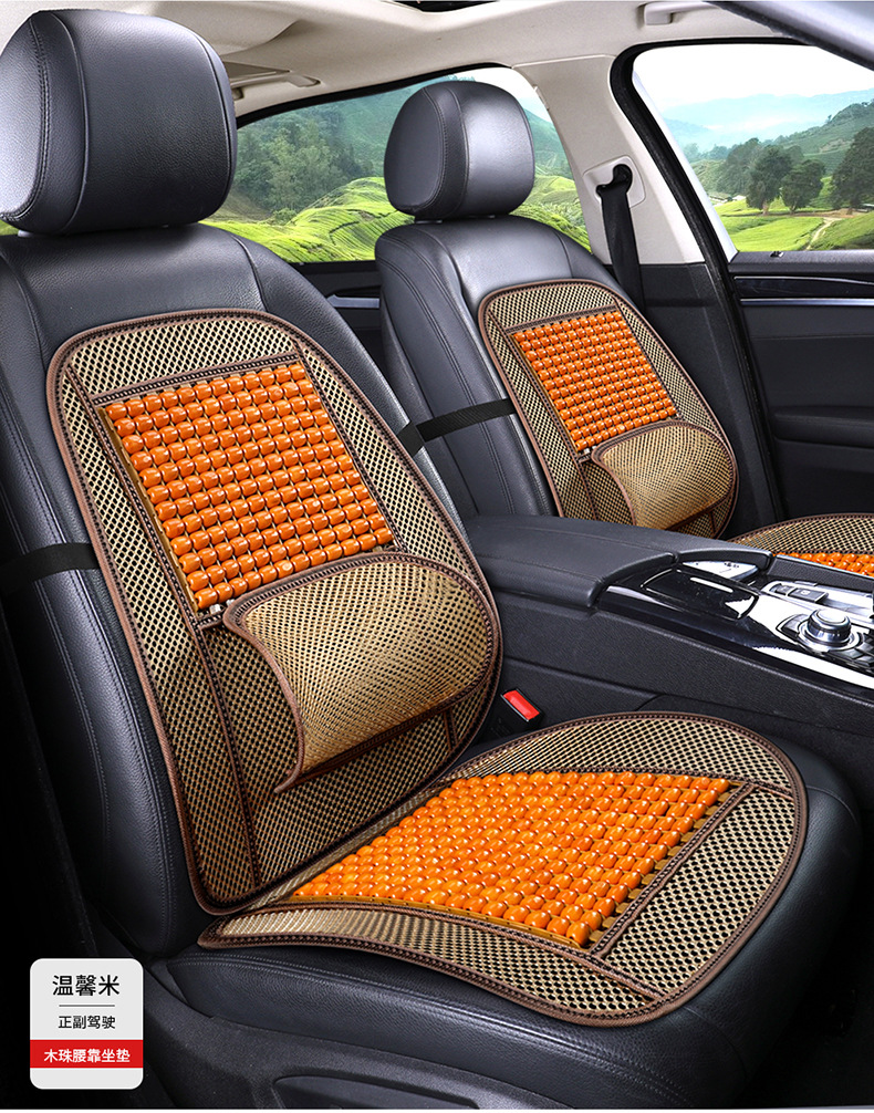 Factory Direct Sales Summer New Breathable Solid Waist Single Seat Car Seat Cushion Bamboo Seat Cushion Truck Universal Integrated Seat Cushion