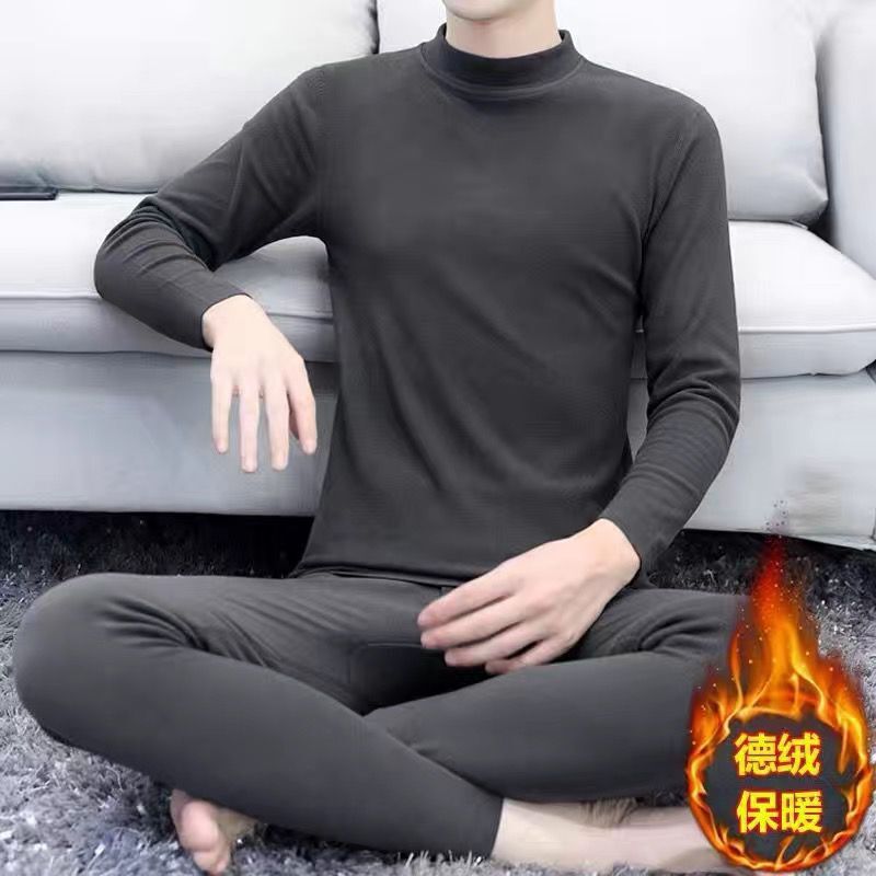 Derong Suit Spring and Autumn Solid Color Tight Trendy Top Pajamas Youth Thermal Underwear Outerwear Wholesale
