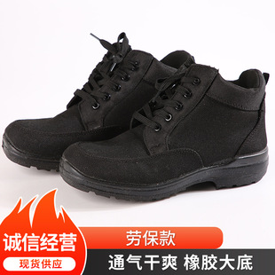 �S�ҹ�����ʿ�ߎͷ���Ь��ɫ�ڱ����п�Ь����ĥ��������L