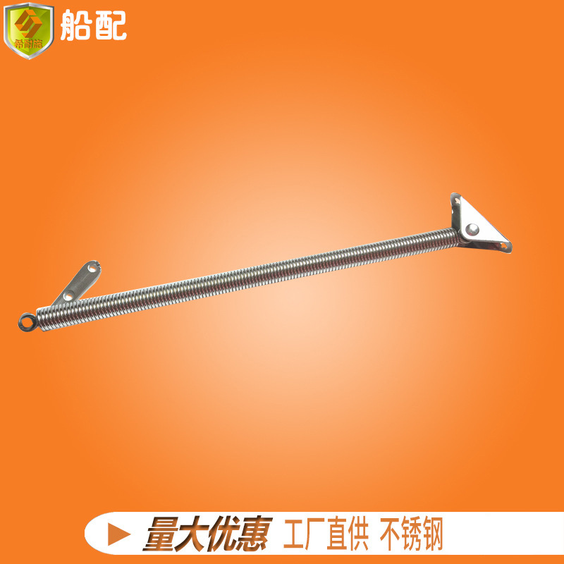 船用 舱门弹簧 230mm 不锈钢 船舶游艇配件