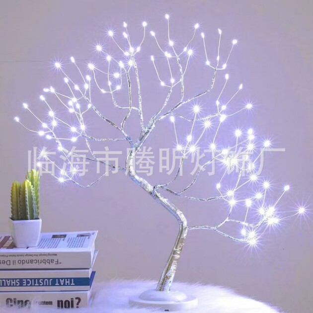 Luz de árbol LED rosa fruta ciruela color mariposa luz de abedul azul pálido hoja de arce huevo de oliva
