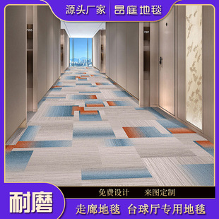 ��̺���ҝM䁷��g��߅���W�͏d��̨̺��d����d��䁴���e����̺