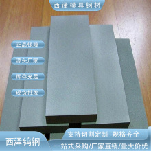 ����ɭ����rӲ�|�Ͻ�MG18�u䓗l ���ߌ��ò���MG18�L�l��Ƭ