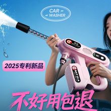 2025¿߉ˮϴ܇ϴ܇Co늳܇܇