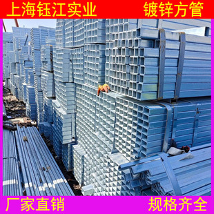 ��\����100*100�S��ֱ��Q235B����\���ι�60*120��\��ͨ��ͨ