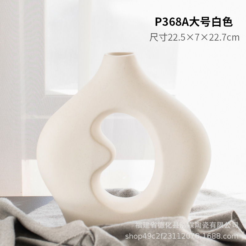 원형 3 세대 화이트 large-P368A-mail 오더 박스 포장