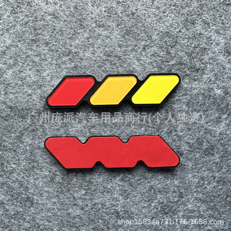 トヨタ タコマ 4ランナー タコマ メッシュグリル 3色の小さなロゴ改造車のステッカーに適しています。