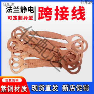 a~ܛ~~ƬBӾo늎ӵ~mӾ