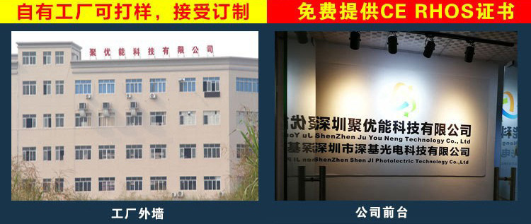 4253538799_146420734